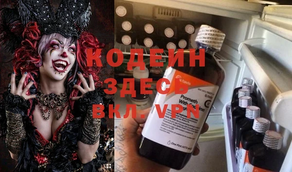 MDMA Premium VHQ Елабуга