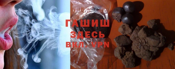 ешки Елизово