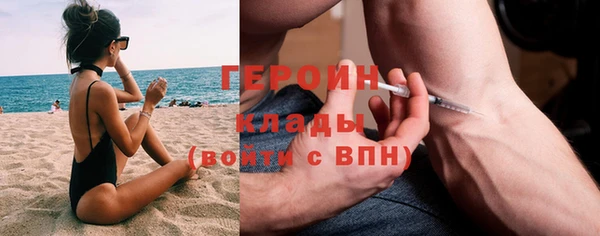 ешки Елизово