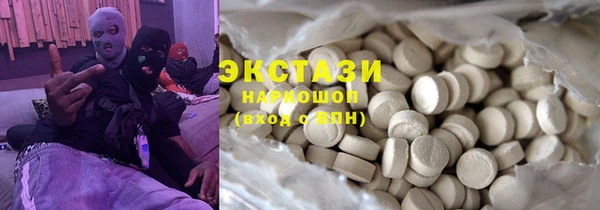 ешки Елизово