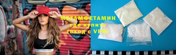 кокаин Ельня
