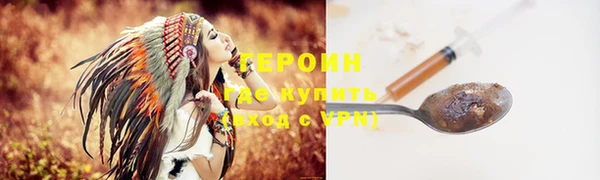 ешки Елизово