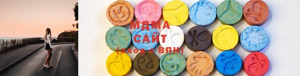 кокаин Ельня