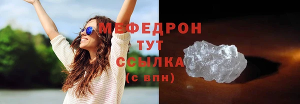 ешки Елизово