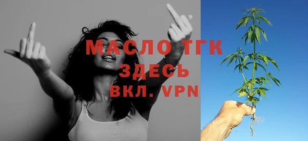 MDMA Premium VHQ Елабуга