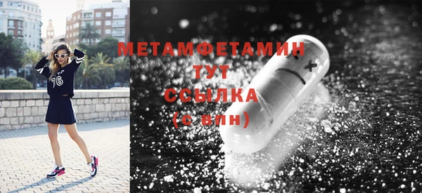ешки Елизово