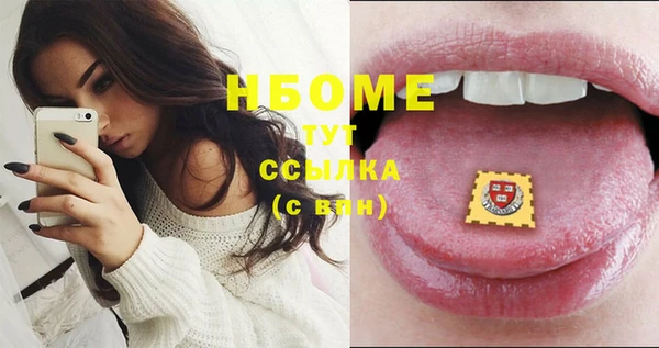 ешки Елизово