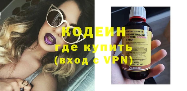 ешки Елизово